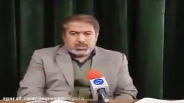 کشف قاره آمریکا توسط اقوام ایرانی درهزاران سنه قبل ازکریستف کلمب