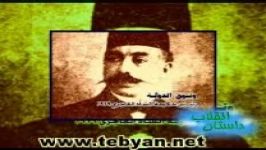 فیلم مستند به قدرت رسیدن آدولف رضا خان کمک انگلیسی ها