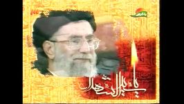 مقتل خوانی امام خامنه ای برای حضرت عباس علیه السلام