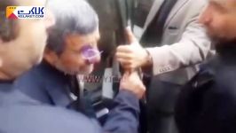 حضور احمدی نژاد در مراسم تشییع پیكر مطهر شهید حججی