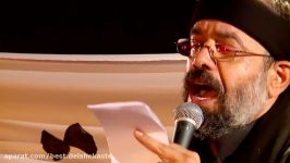 عزاداری امام حسین محمود کریمی شب پنجم محرم Mahmoud Karimi 5th Night of Moharr