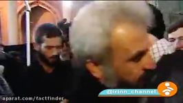 رهبر معظم انقلاب در دیدار خانواده شهید حججی