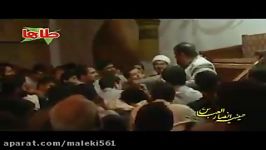 روضه فوق العاده سوزناک  حاج حیدر خمسه