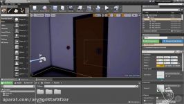 آموزش Blueprints در Unreal  افکت صوتی کلید برق آنریل