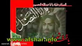 روضه سوزناک حضرت عباس علیه السلام   Roza Hazrat Abbas