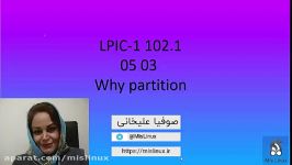 LPIC 1 102.1 why partitioning