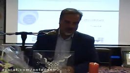 بزرگداشت عبدالحسین جعفر ورضوان نیلی پور فرهنگسرای بهار