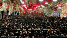 إنهم صحب الحسین  الرادود باسم الكربلائی