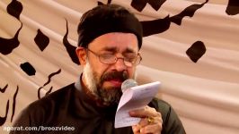 عزاداری امام حسین محمود کریمی شب ششم محرم Mahmoud Karimi 6th Night of Moharram 2017 Part 5