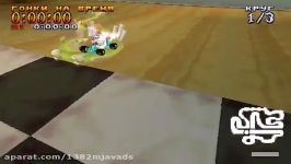 Crash Team Racing Time Trial Tiny Arena 31799 480p 2014 08 05 02 44