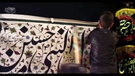 نماهنگ «رفیقم حسین» صدای حامد زمانی عبدالرضا هلالی