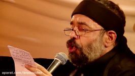 عزاداری امام حسین محمود کریمی شب سوم محرم Mahmoud Karimi 3th Night of Moharram 2017 Part 5