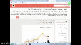 افزایش فروش در فورکیا تضمینی