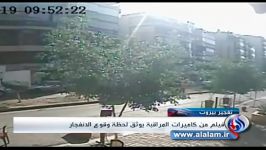 لحظه انفجار نزدیک سفارت ایران در بیروت
