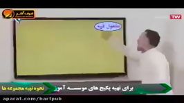 واقعا فکر میکنی عربی سخته؟؟ خودت ببین