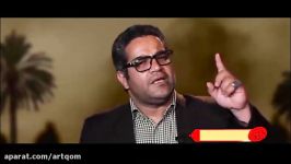 شعر خوانی احمد علوی ویژه ایام محرم