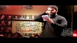 شهادت حضرت حمزه۱۳۹۵ کربلایی حسین طاهری زمینه