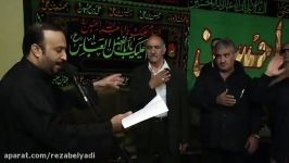 سید مناف الموسوی شب هفتم محرم 1439