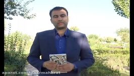 فیلم 2 300 رازهایی درباره سلاخی نخبگان در ایران