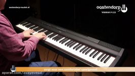 Yamaha P 115 Digitale Piano  Sounddemo