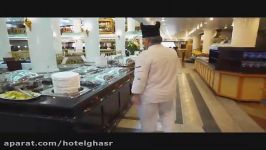بوفه ناهار هتل بین المللی قصر مشهد