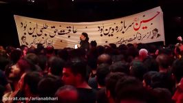 عزاداری امام حسین محمود کریمی شب ششم محرم Mahmoud Karimi 6th Night of Moharram 2017 Part 7