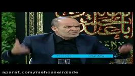 عقلانیت در نهضت عاشورا  دکتر حشمت الله قنبری 5