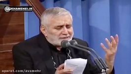 مداحی حاج منصور در بیت رهبری محرم 96 شهید حججی