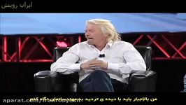 مصاحبه شنیدنی Richard Branson