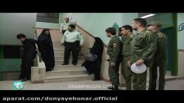 صحنه هایی طنز سریال شاهگوش Video Nr 101