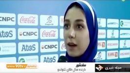 از شکست سنگین پرسپولیس تا برد استقلال آنالیزور