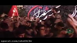 شب هفتم محرم 95  واحد  عاقبت سینه زنت خاک رهت می گردد