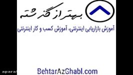 مشاوره ها واقعا در ایجاد انگیزه فوق العاده هستن...