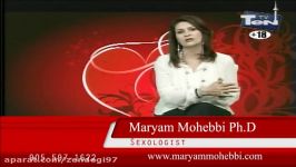 Maryam Mohebbi بزرگ کردن آلت تناسلی مرد