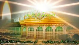 ابتهال حب الحسین hub ol hosain ibtihal imam Hosein