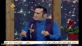 Mazandaran  Northern Iran   اجرای زنده گروه بیداد قسمت اول  مازندرانی  تبرستان