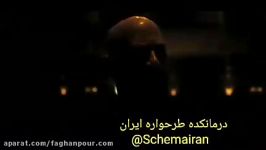 تحلیل طرحواره ای فیلم whiplash