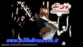 نوحه ترکی حضرت زهراس فوق العاده زیبا