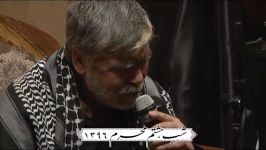 شب هشتم محرم  استاد حاج اصغر زنجانی حسینیه اعظم زنجان