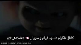 دانلود فیلم فرقه چاکی Cult of Chucky 2017