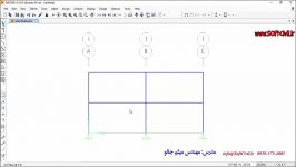 آموزش رایگان نرم افزار #SAP2000 جلسه 4 جرم وزن در نر