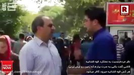 فساد در قوه قضاییه ایران قاضی گفت بلایی به سرت بیارم زمین رو لیس بزنی