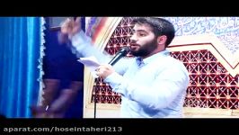 روز میلاد امام رضا95 کربلایی حسین طاهری شور