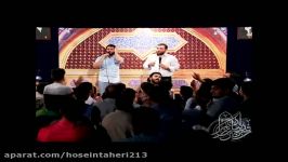 روز میلاد امام رضا95 کربلایی حسین طاهری شور