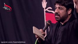 مجتبی رمضانی زمینه حماسی شب ششم محرم 1439 بیت العباس