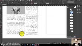 4 آشنایی Text Wrap در Adobe InDesign 2017  سعید طوفانی