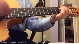 Alamate Soal Guitar Cover