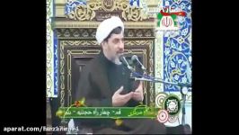 مذمت قمه زنی در کلام امام رضاعلیه السلام