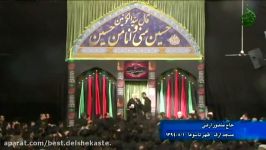 9th Day Muharram 1394 2015 روز تاسوعا مسجد ارک Haj Mansour Arzi