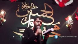 سیدعلی مومنی شب هشتم محرم96 شور طوفانی عربی